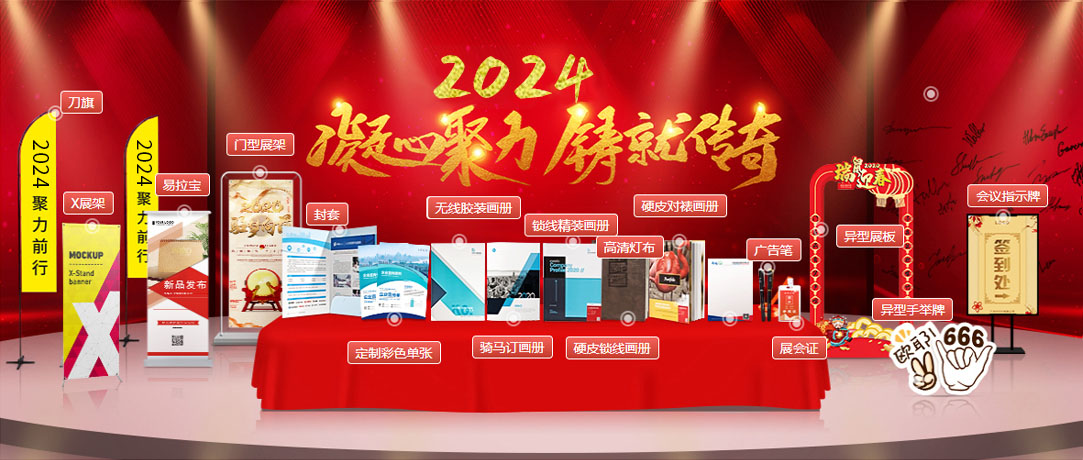 陽(yáng)泉商標(biāo)注冊(cè)費(fèi)用合理成功率高